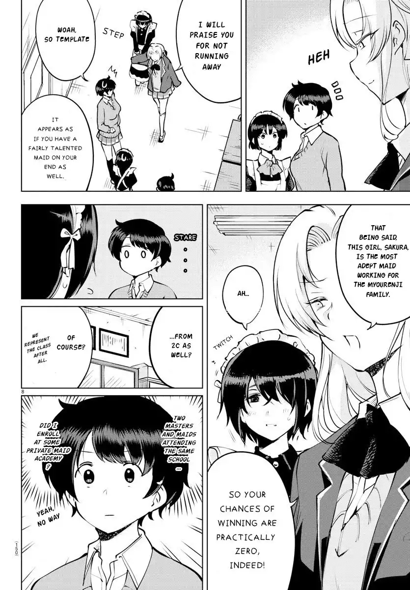 Meika-san wa Oshikorosenai Chapter 32 8